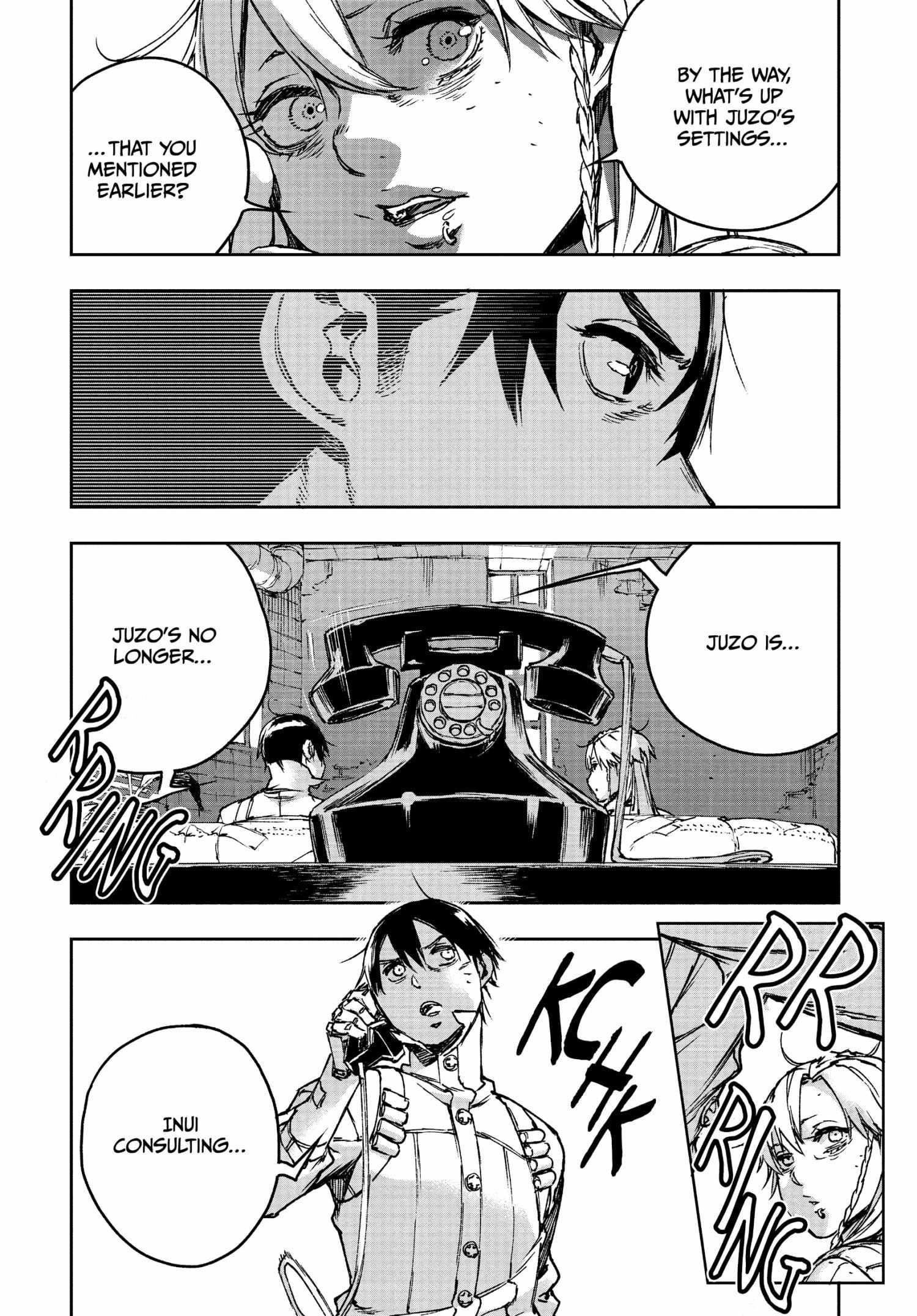 No Guns Life Chapter 82 - Page 25