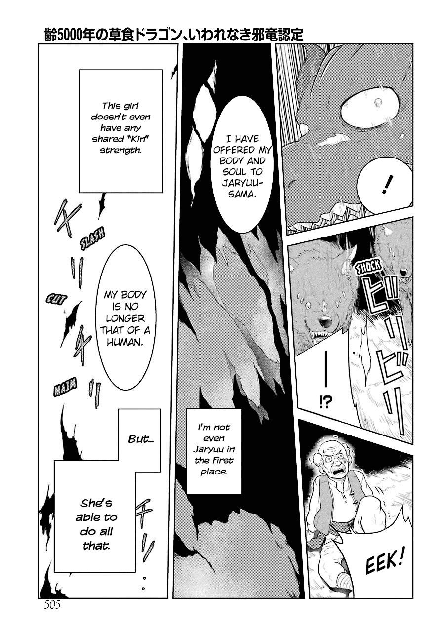 Weak 5000 – Year Old Vegan Dragon Chapter 1 - Page 41