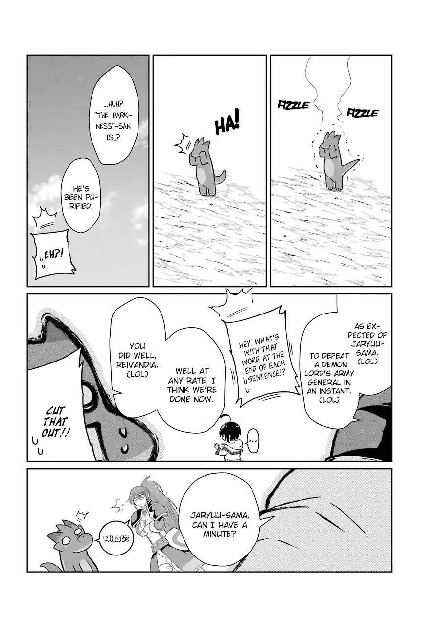 Weak 5000 – Year Old Vegan Dragon Chapter 11 - Page 26