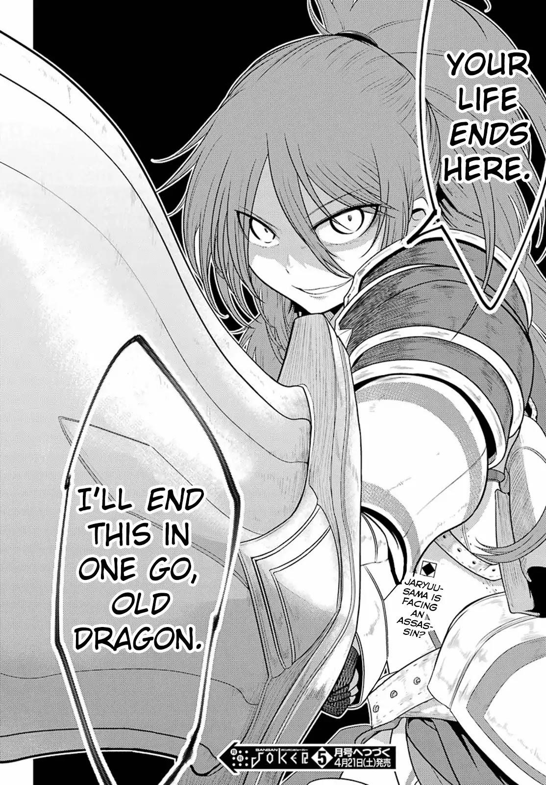 Weak 5000 – Year Old Vegan Dragon Chapter 3 - Page 39