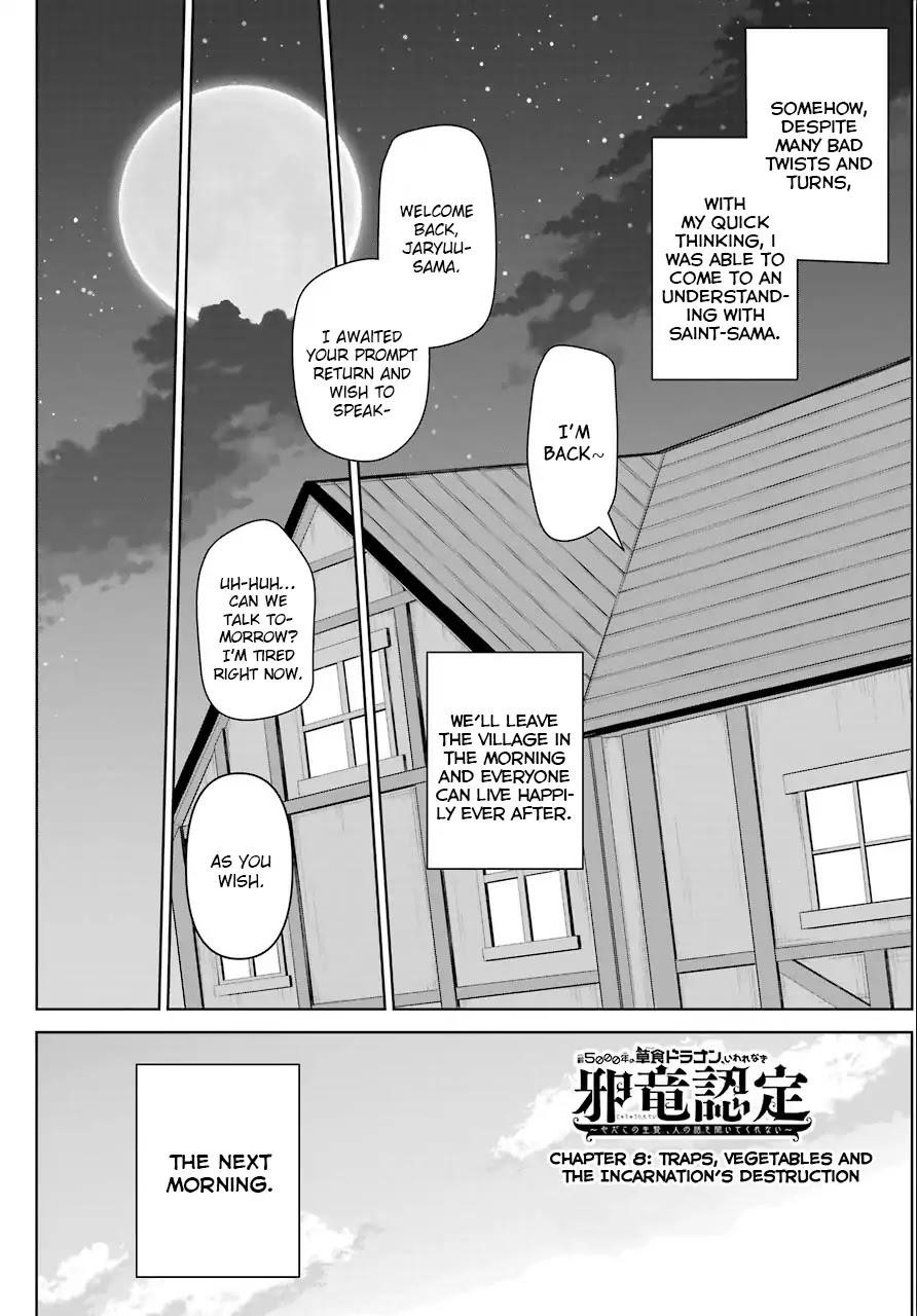 Weak 5000 – Year Old Vegan Dragon Chapter 8 - Page 1