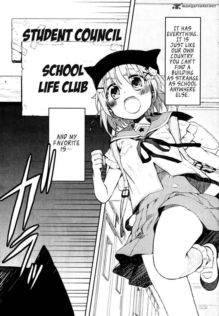 Gakkou Gurashi! Chapter 1 - Page 10