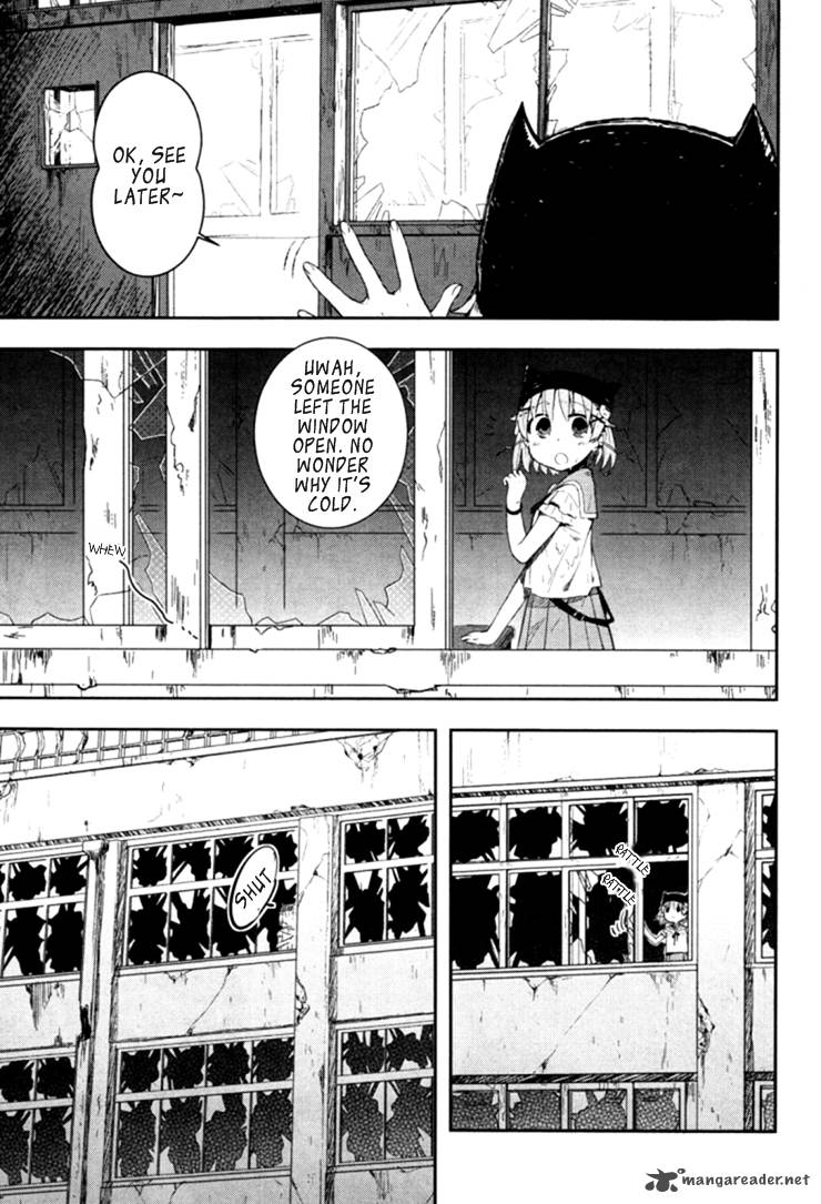 Gakkou Gurashi! Chapter 1 - Page 25