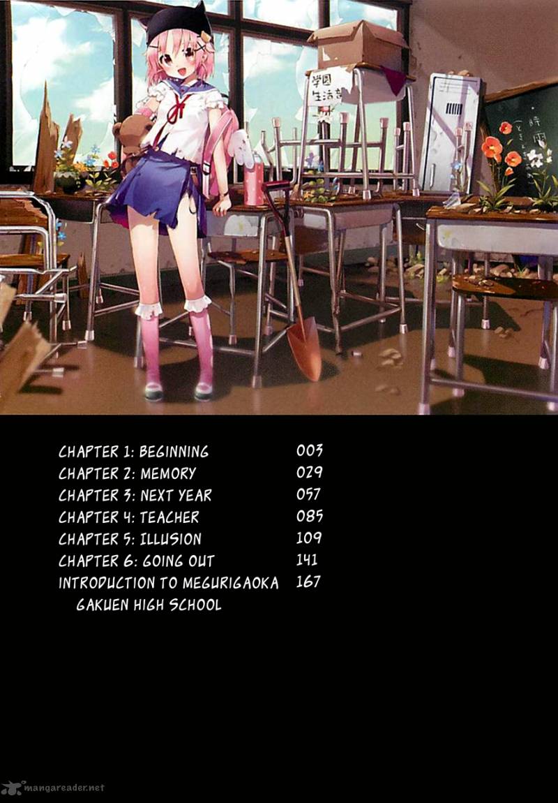 Gakkou Gurashi! Chapter 1 - Page 4