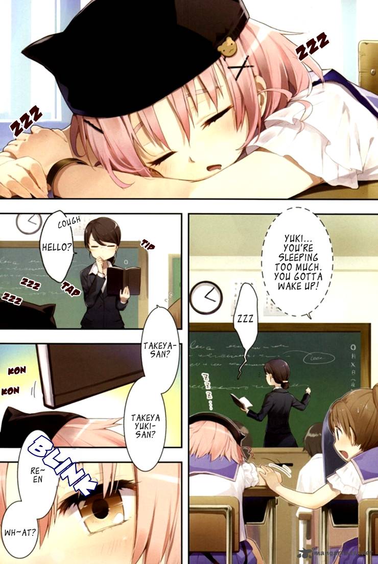 Gakkou Gurashi! Chapter 1 - Page 5