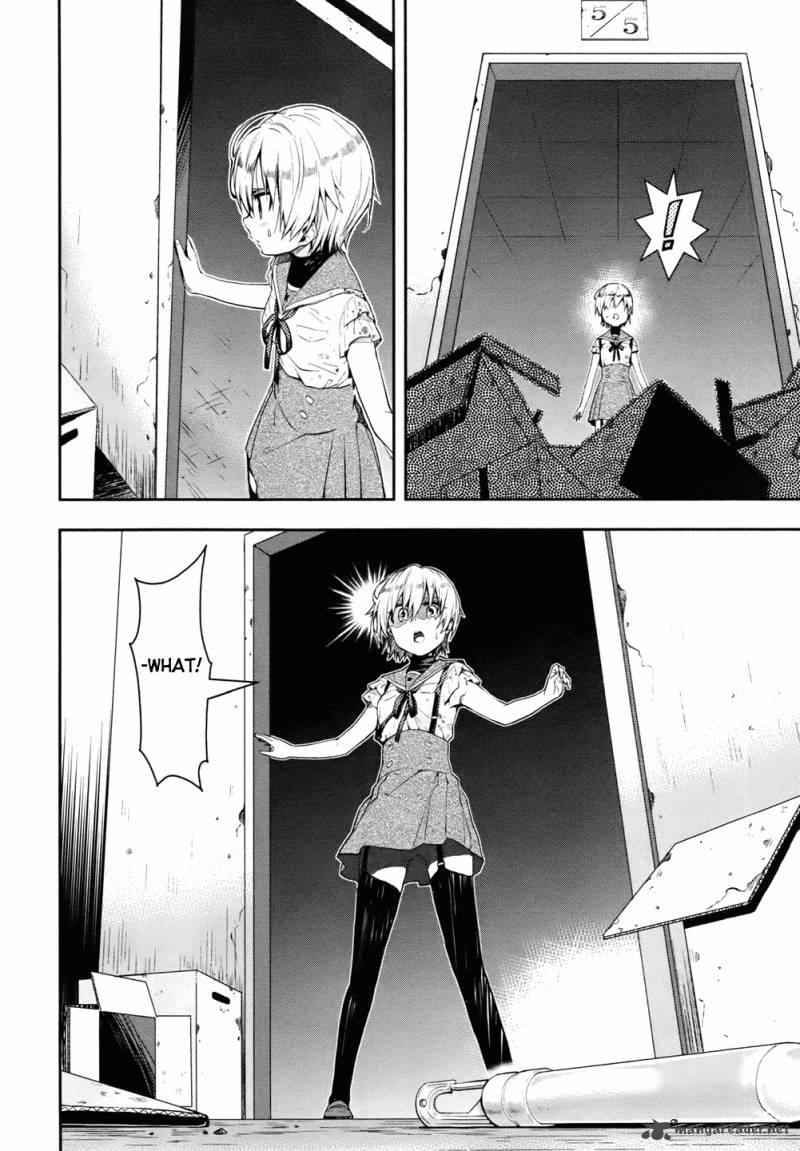 Gakkou Gurashi! Chapter 11 - Page 11