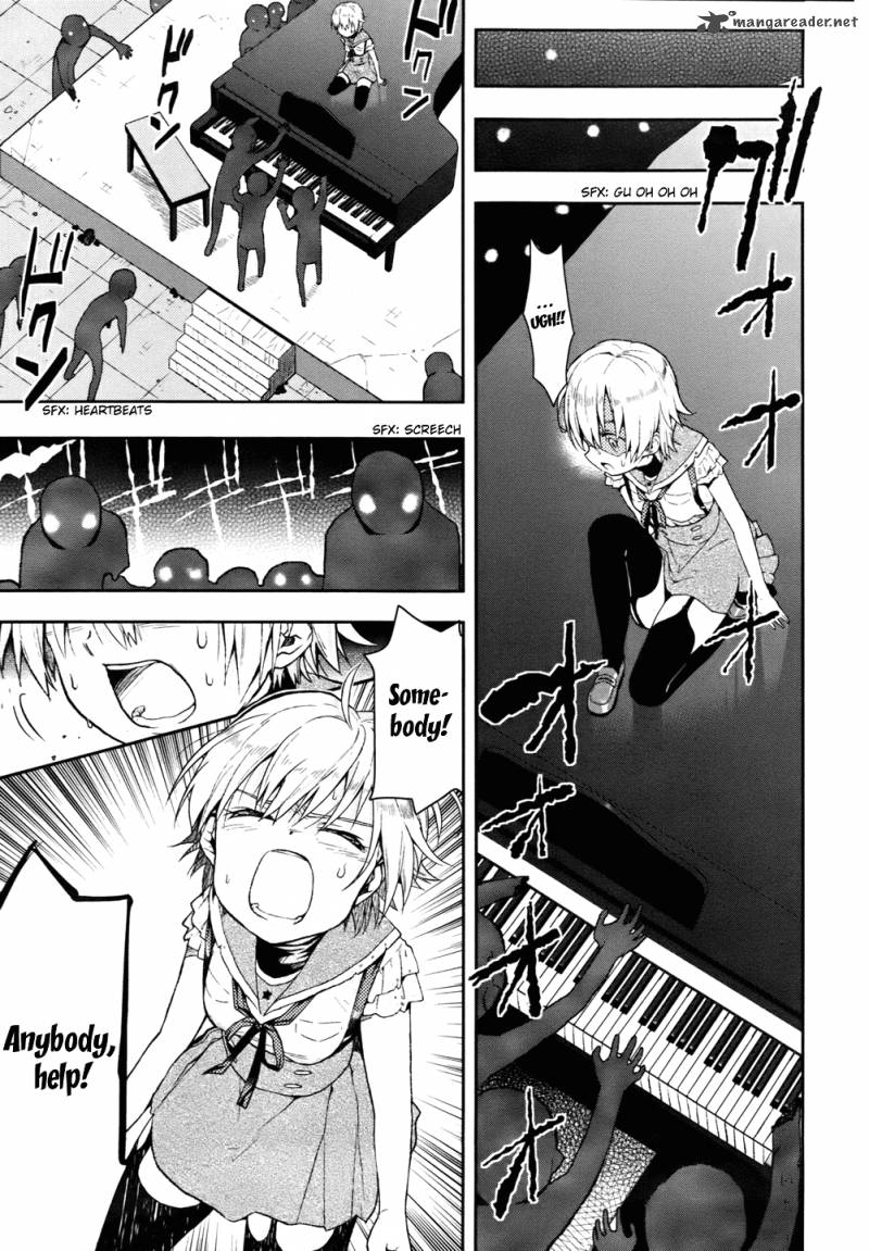 Gakkou Gurashi! Chapter 11 - Page 16