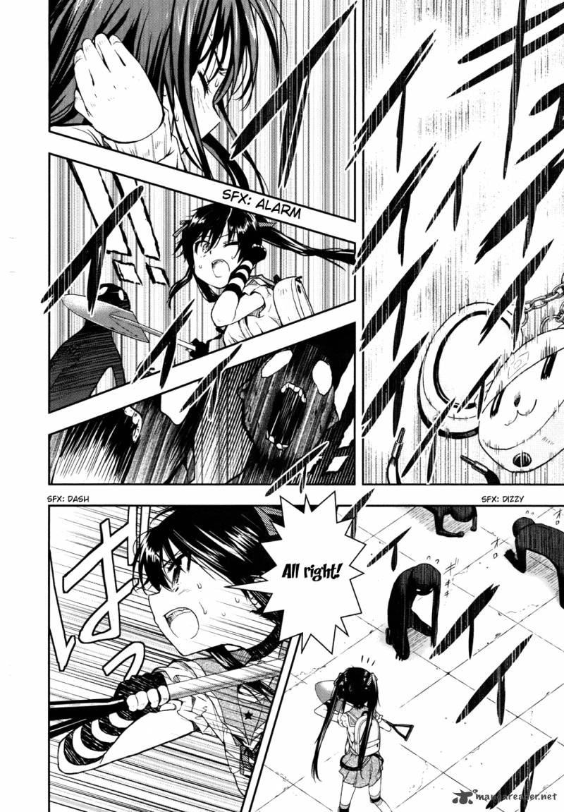 Gakkou Gurashi! Chapter 11 - Page 22