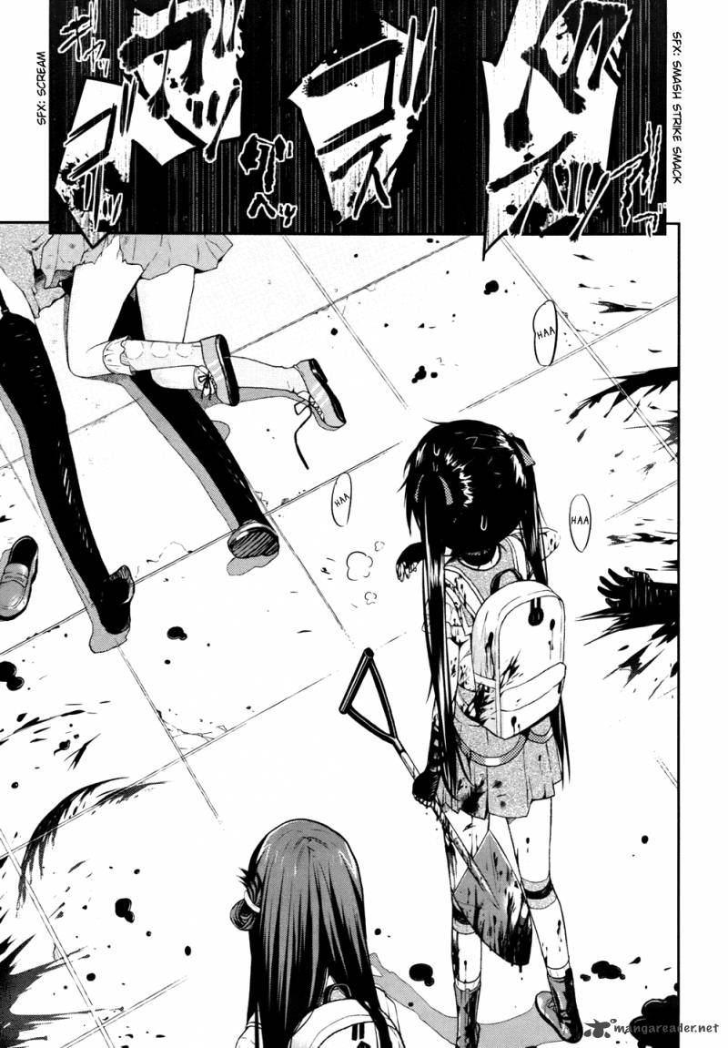 Gakkou Gurashi! Chapter 11 - Page 23