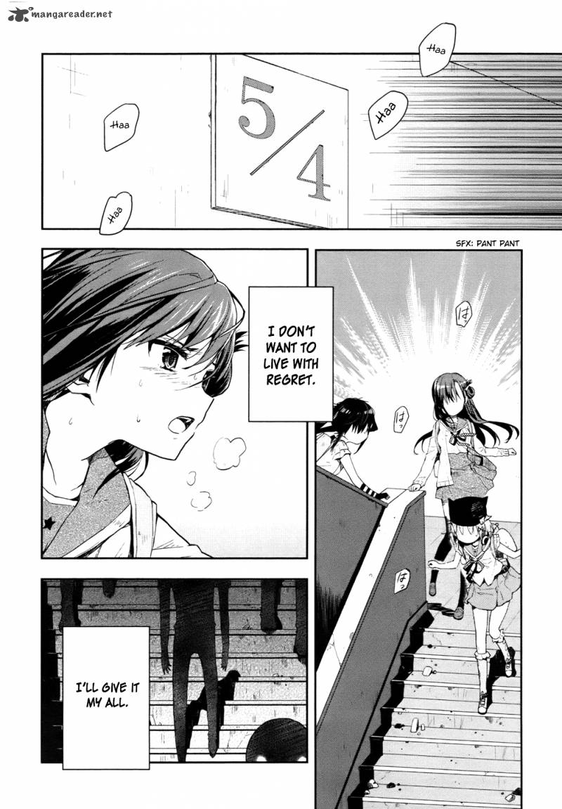 Gakkou Gurashi! Chapter 11 - Page 3