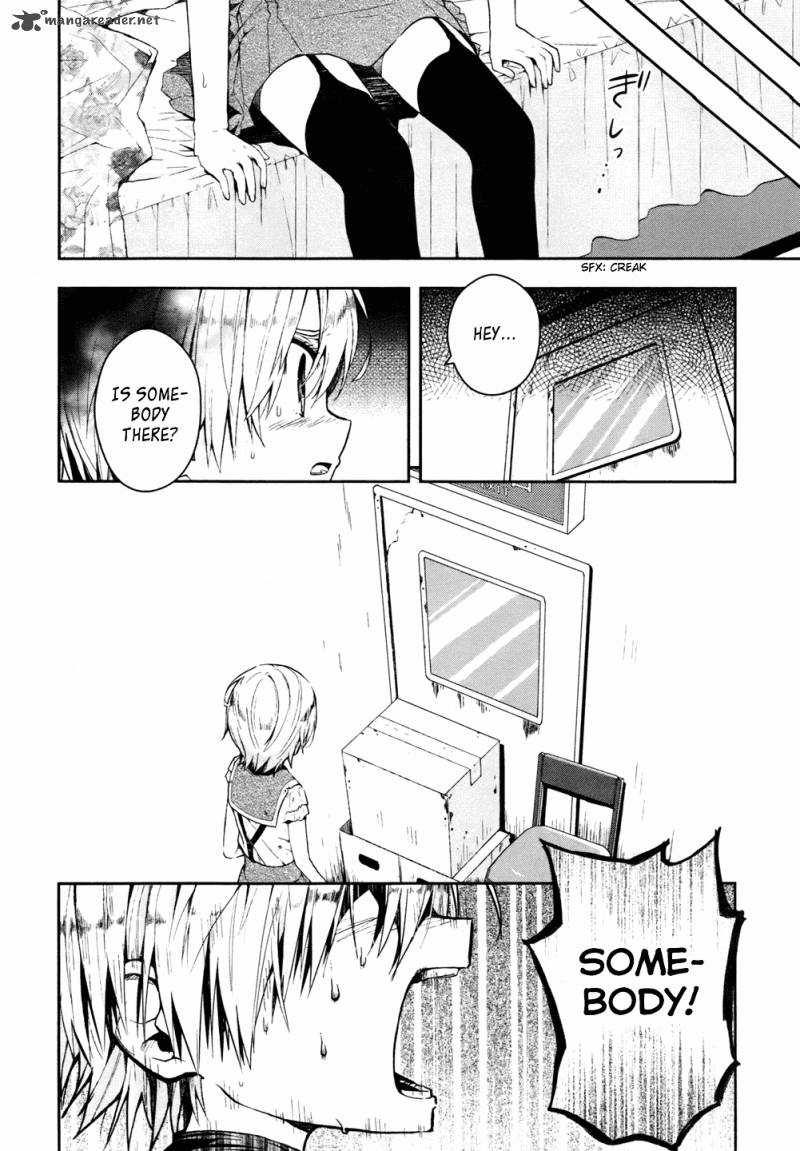 Gakkou Gurashi! Chapter 11 - Page 5