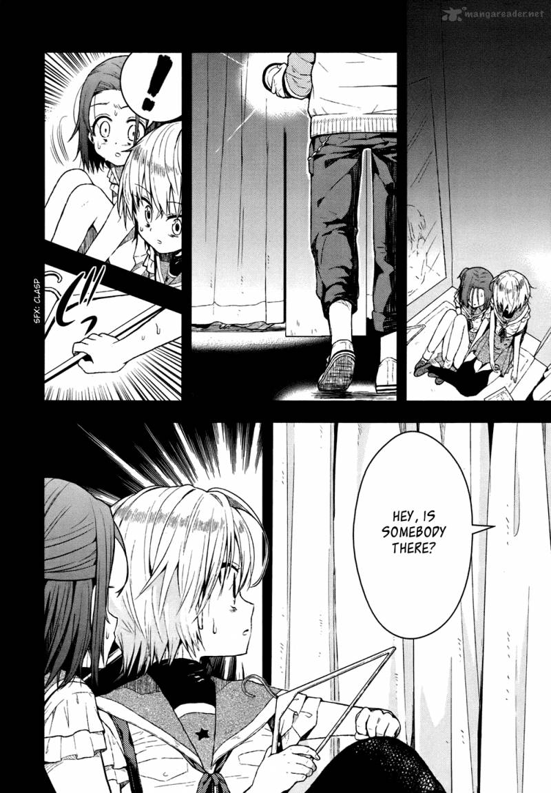 Gakkou Gurashi! Chapter 12 - Page 14