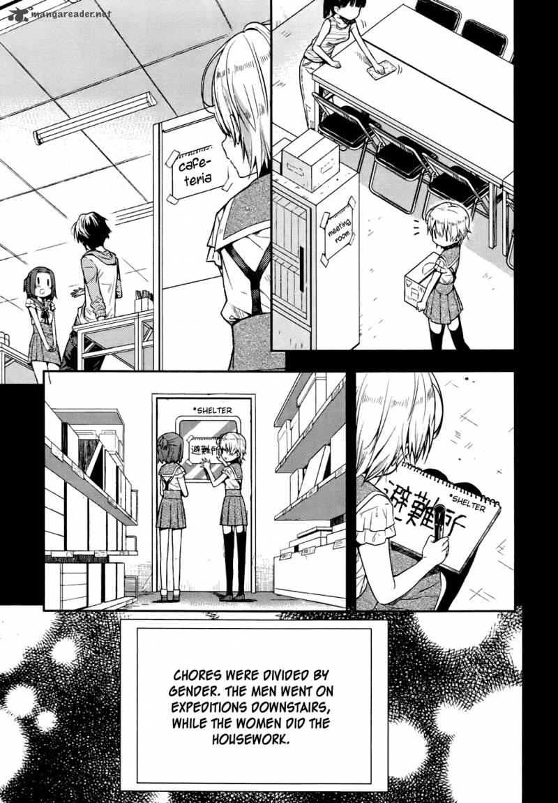 Gakkou Gurashi! Chapter 12 - Page 21