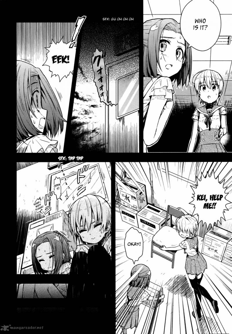 Gakkou Gurashi! Chapter 12 - Page 30