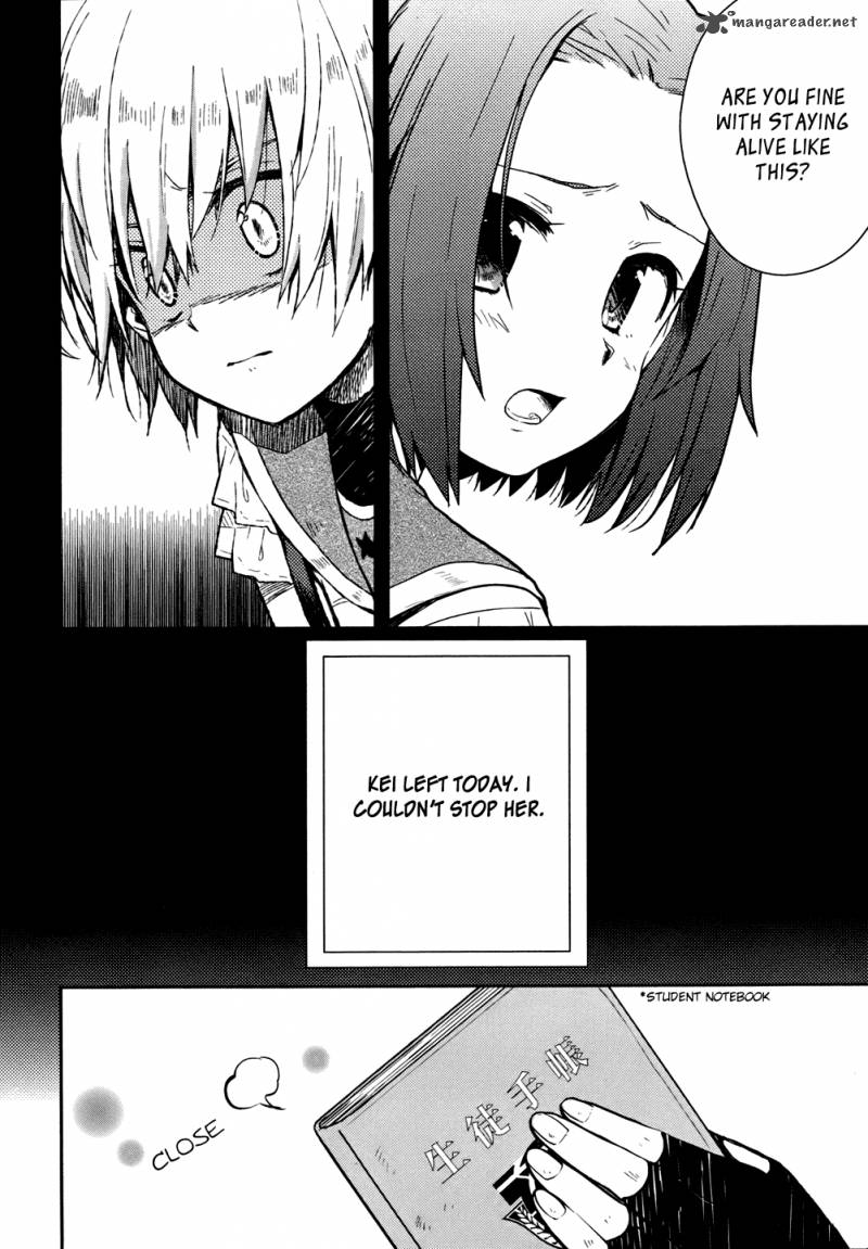 Gakkou Gurashi! Chapter 12 - Page 32