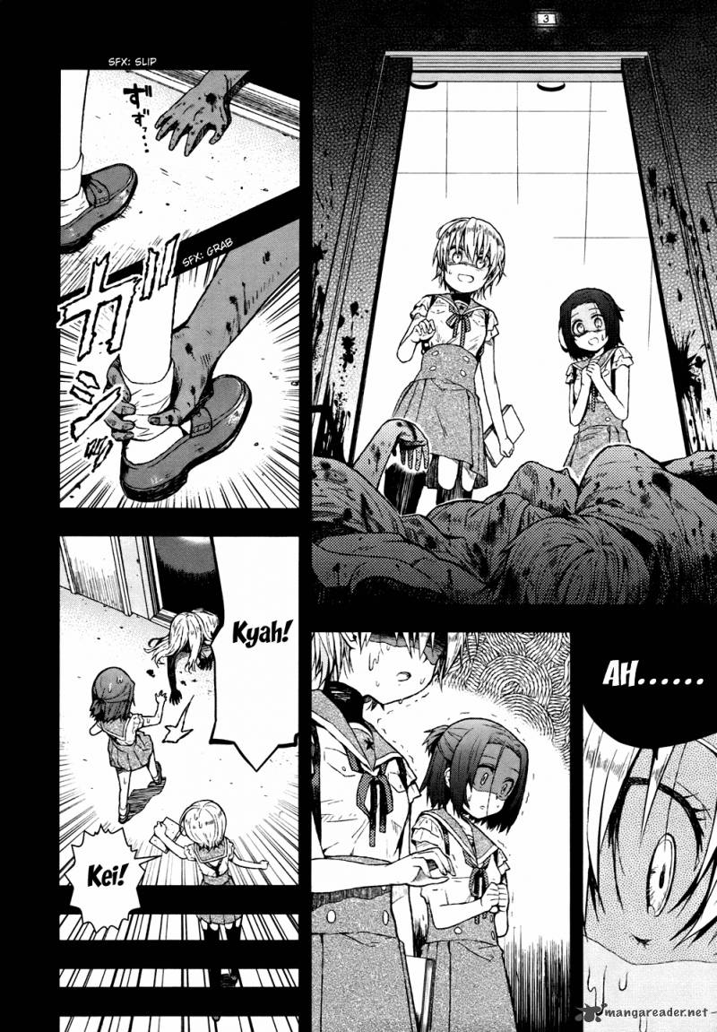 Gakkou Gurashi! Chapter 12 - Page 8