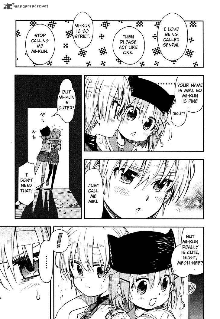 Gakkou Gurashi! Chapter 13 - Page 15