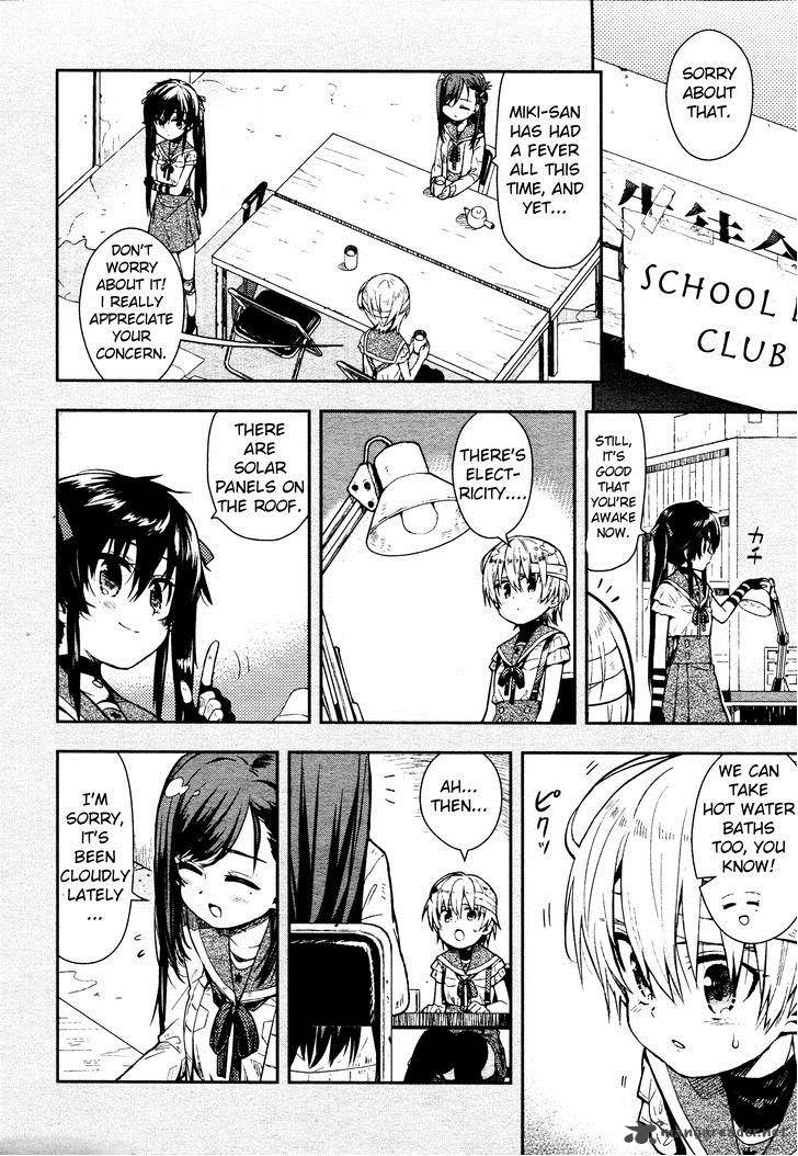 Gakkou Gurashi! Chapter 13 - Page 16