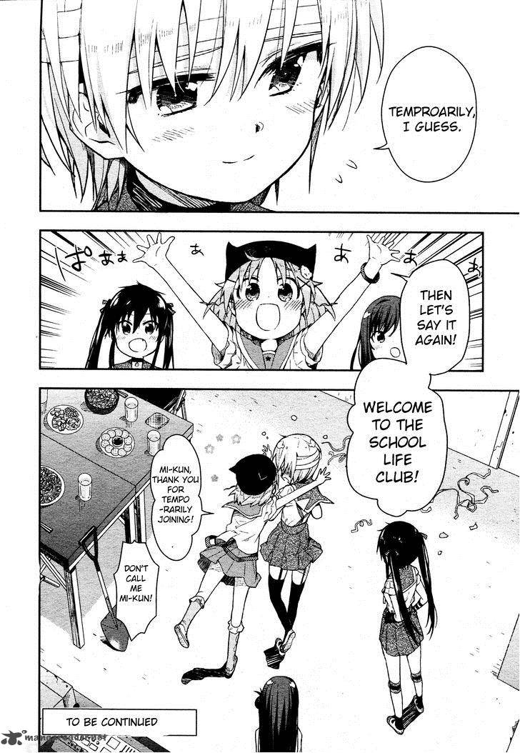 Gakkou Gurashi! Chapter 13 - Page 24