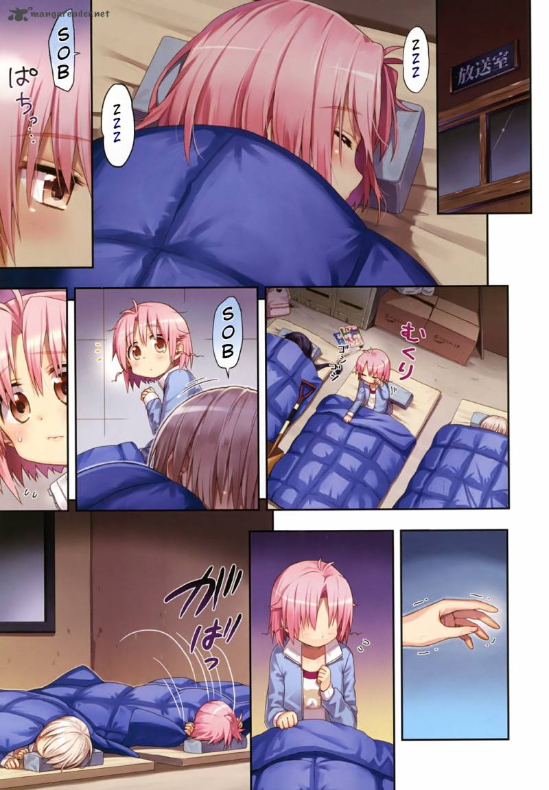 Gakkou Gurashi! Chapter 14 - Page 1