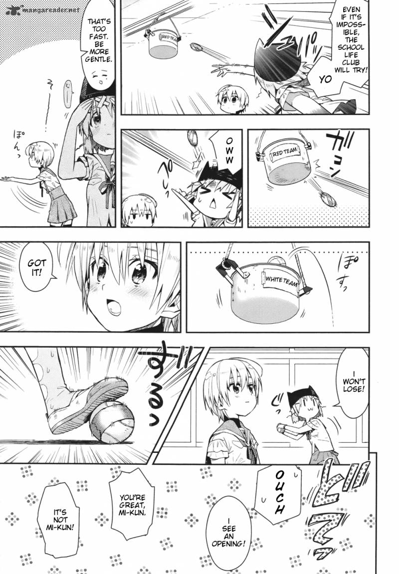 Gakkou Gurashi! Chapter 14 - Page 14