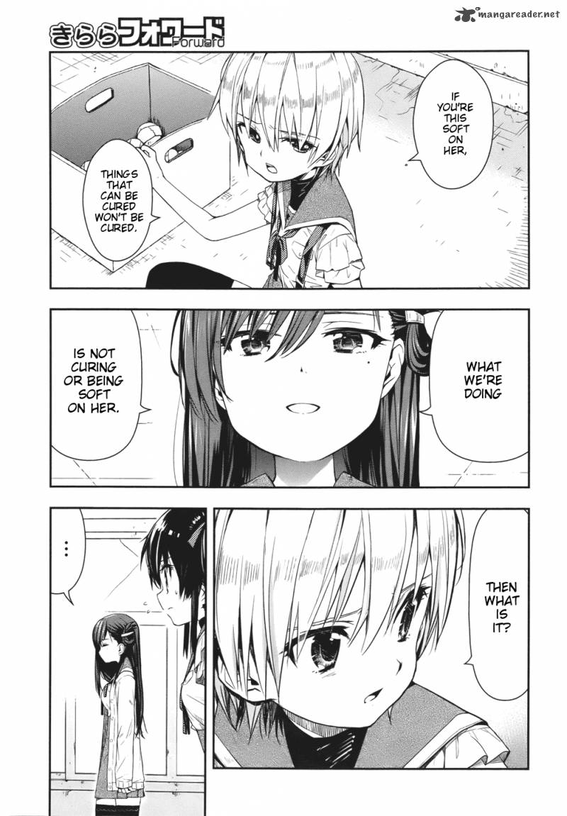 Gakkou Gurashi! Chapter 14 - Page 18