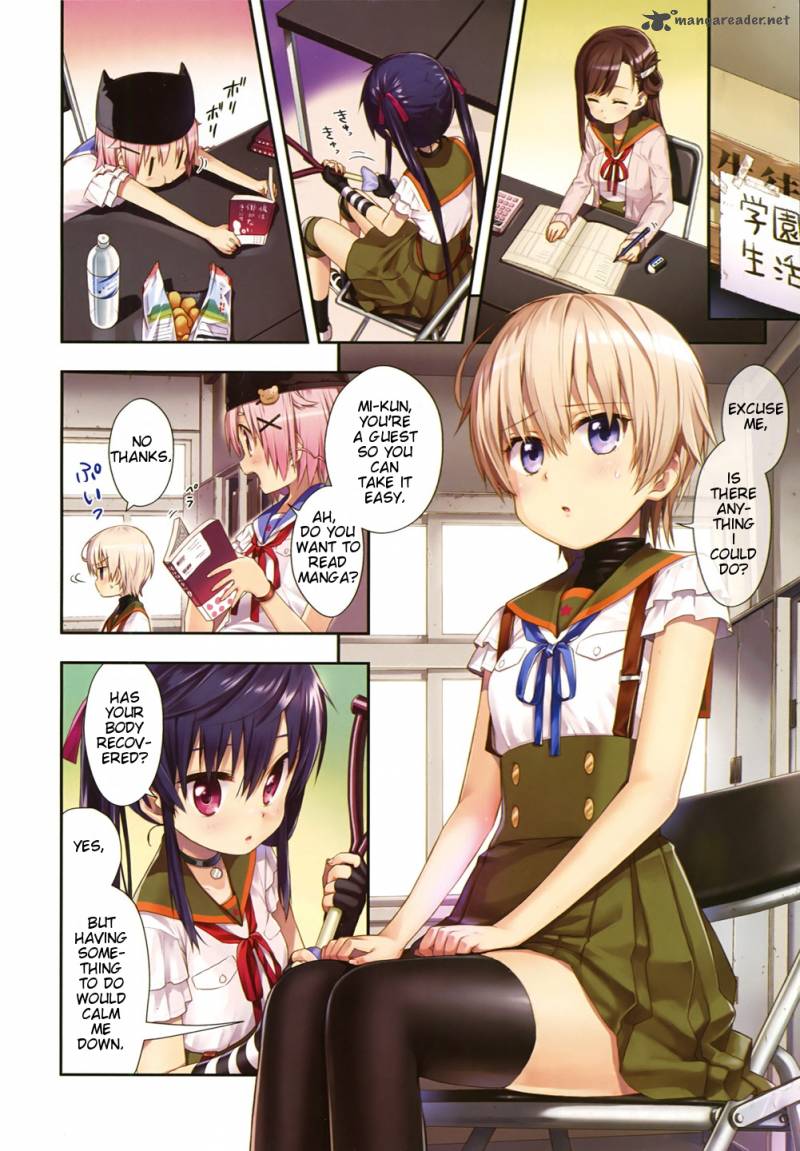 Gakkou Gurashi! Chapter 14 - Page 3