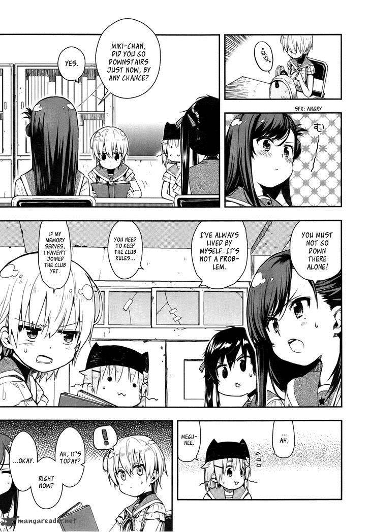 Gakkou Gurashi! Chapter 15 - Page 11