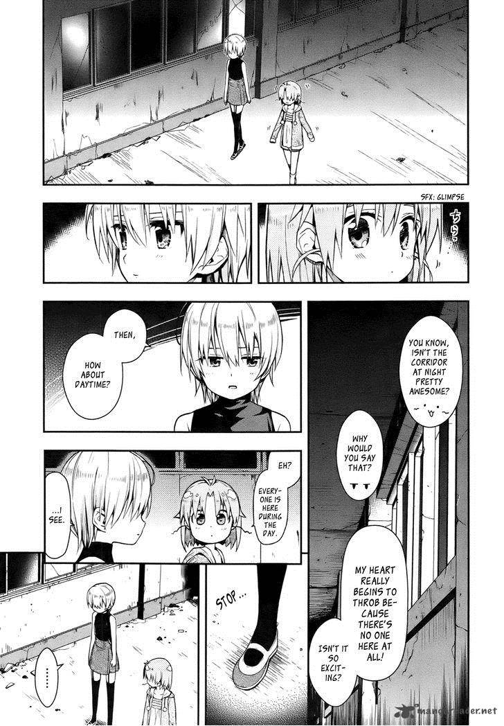 Gakkou Gurashi! Chapter 15 - Page 17