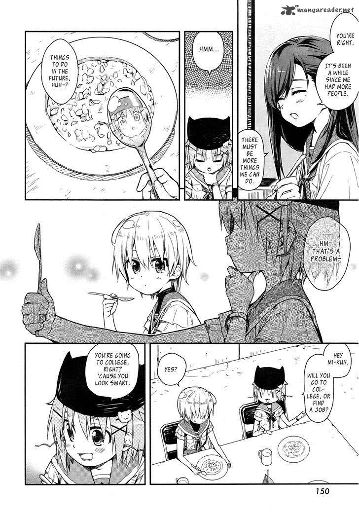 Gakkou Gurashi! Chapter 15 - Page 4