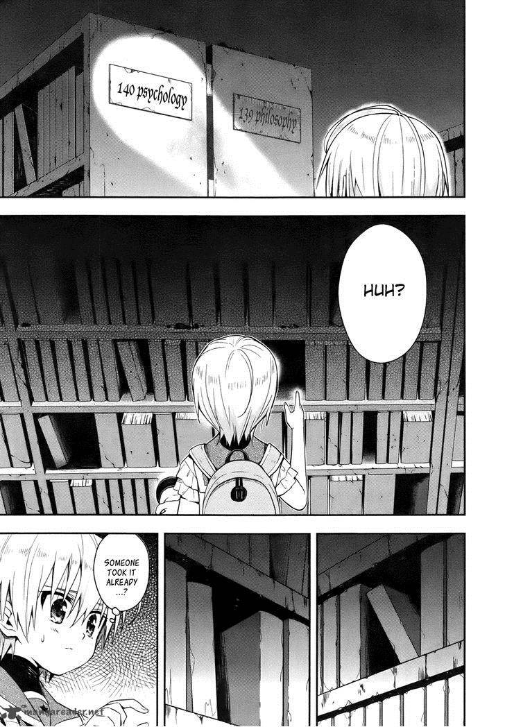 Gakkou Gurashi! Chapter 15 - Page 9