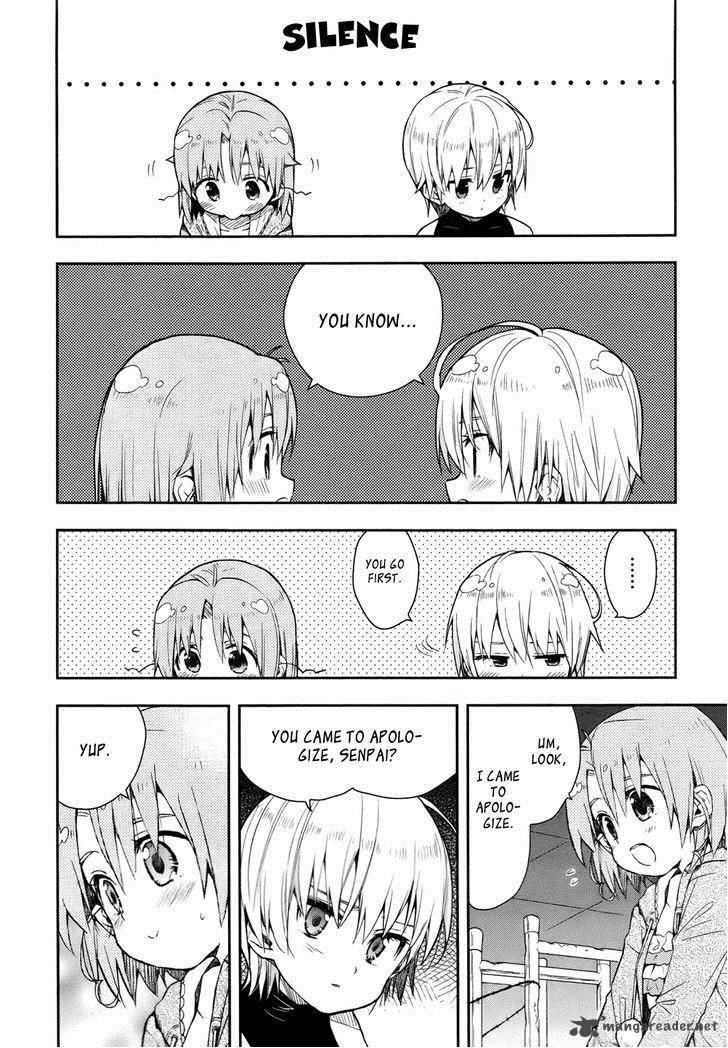 Gakkou Gurashi! Chapter 16 - Page 15