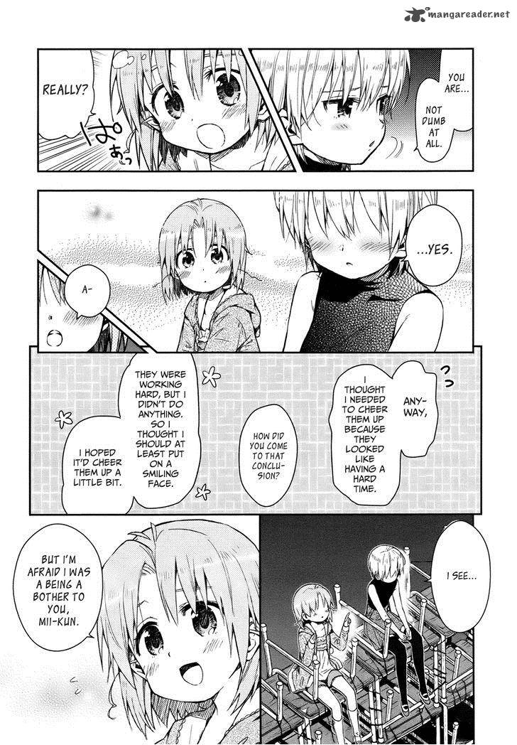 Gakkou Gurashi! Chapter 16 - Page 19