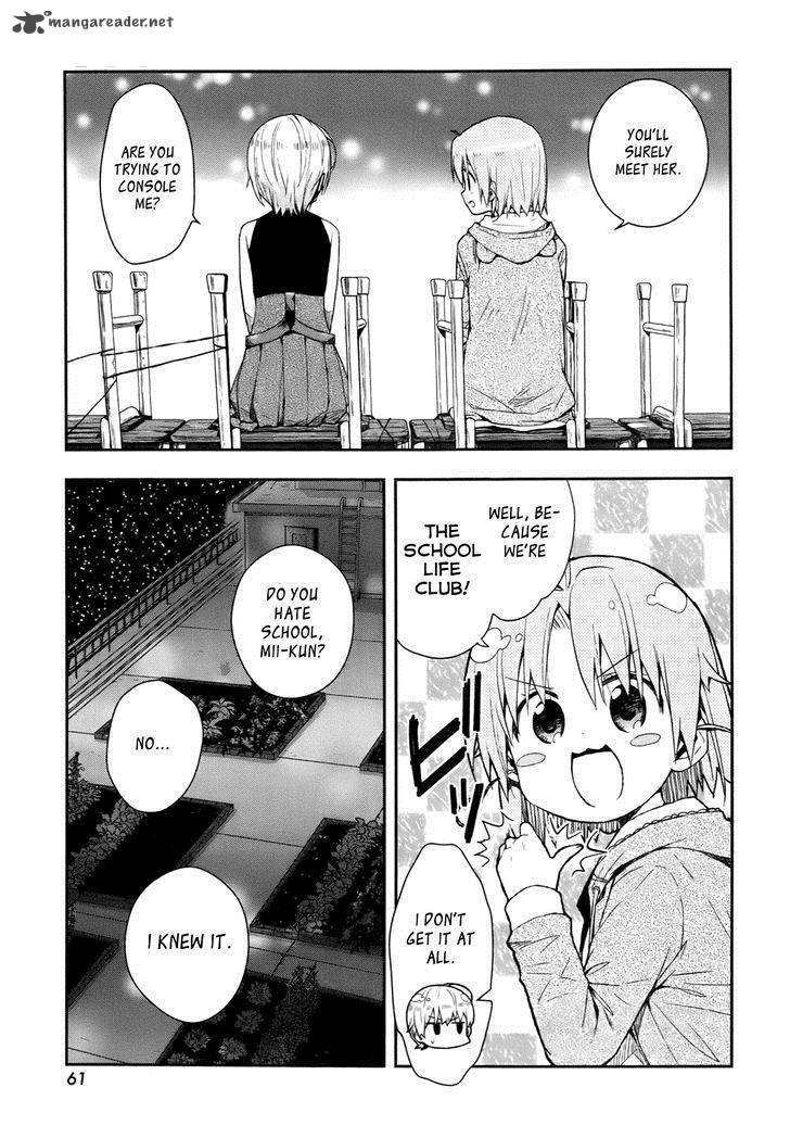 Gakkou Gurashi! Chapter 16 - Page 23