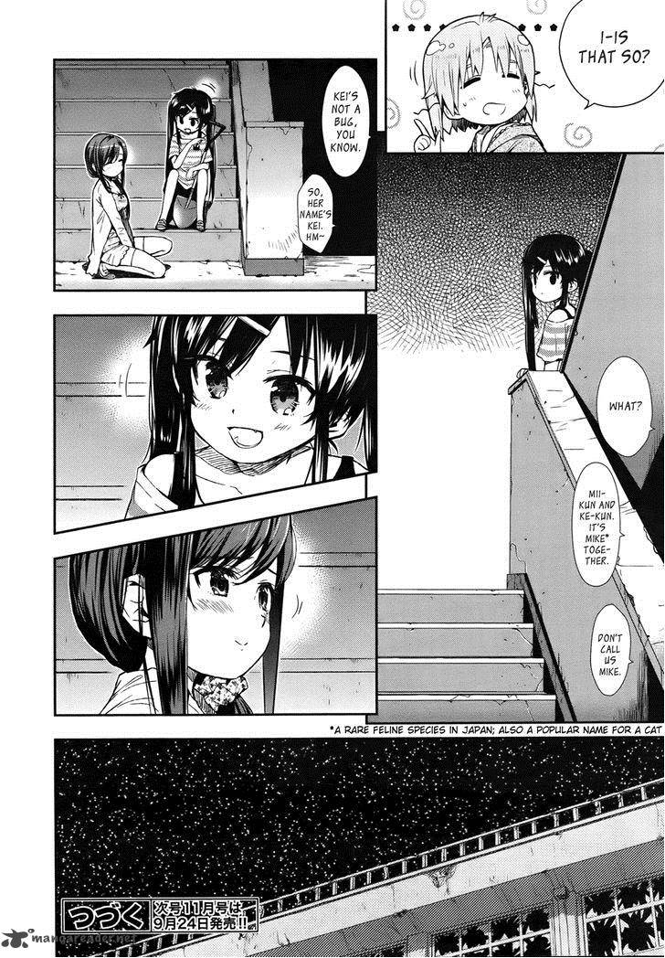 Gakkou Gurashi! Chapter 16 - Page 26