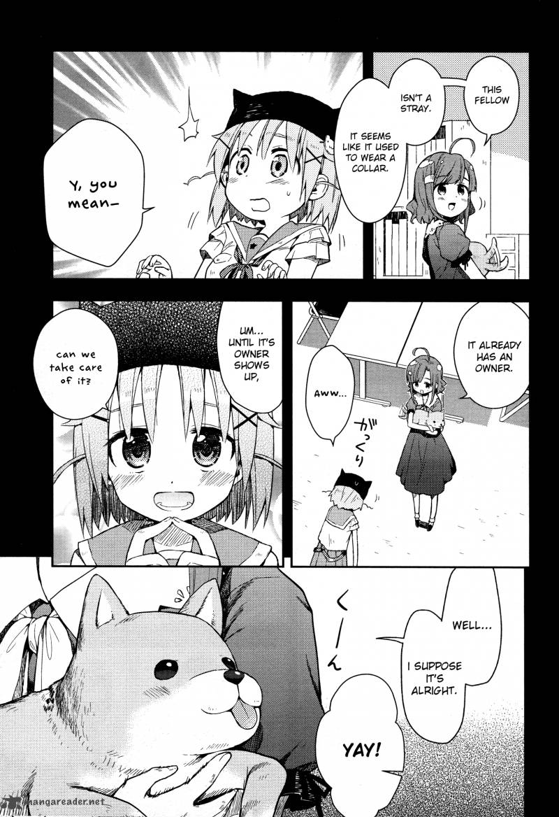 Gakkou Gurashi! Chapter 17 - Page 10