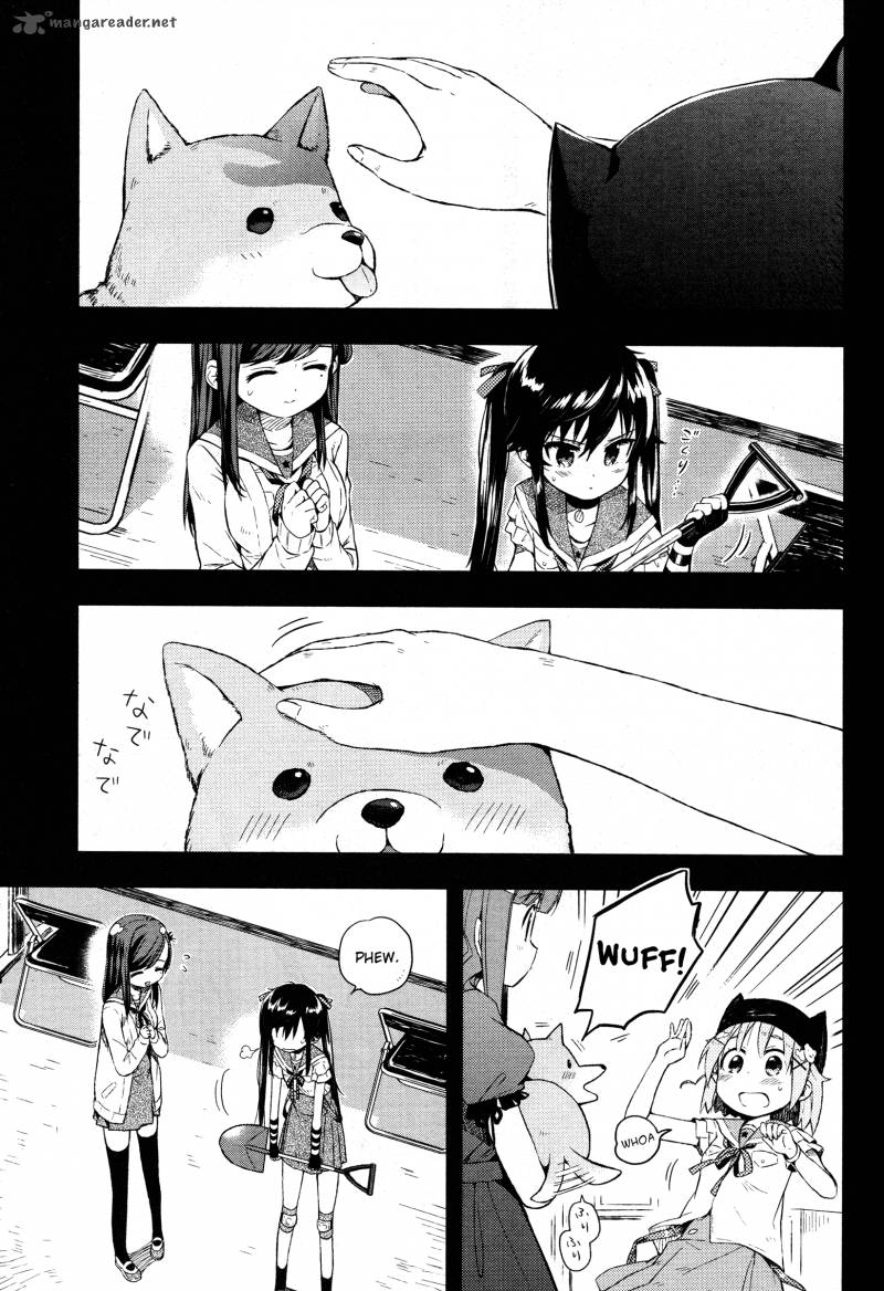 Gakkou Gurashi! Chapter 17 - Page 12