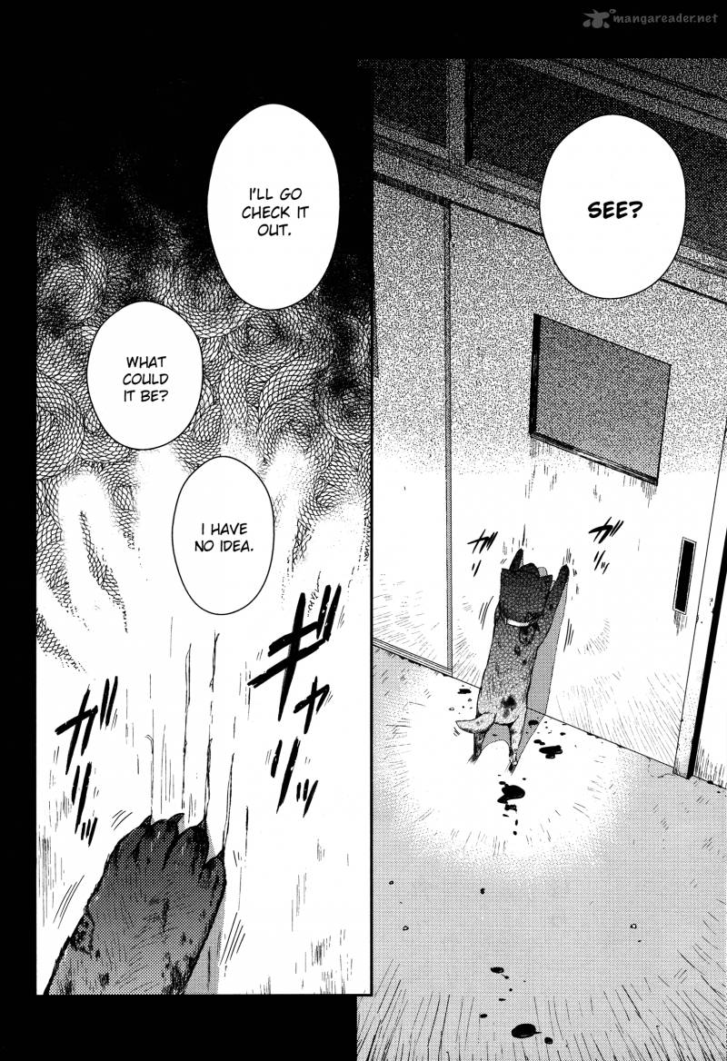 Gakkou Gurashi! Chapter 17 - Page 17