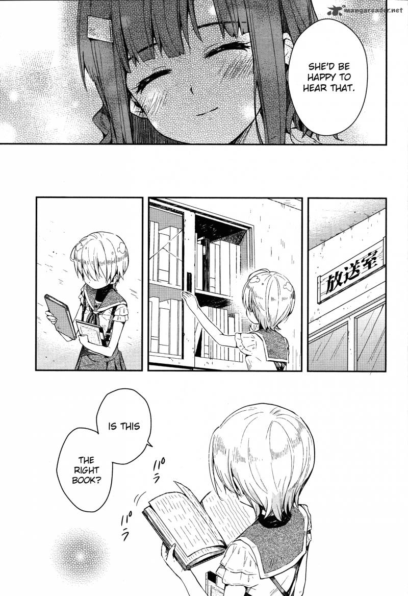 Gakkou Gurashi! Chapter 17 - Page 22