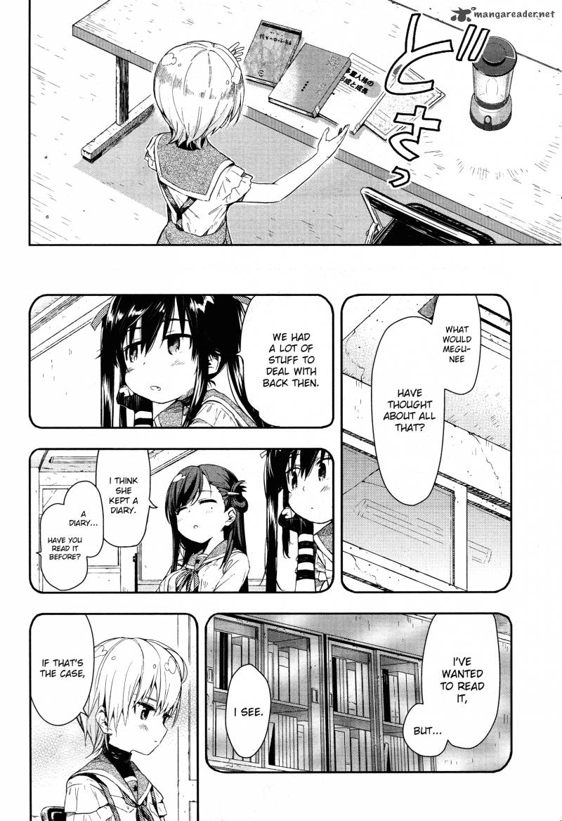 Gakkou Gurashi! Chapter 17 - Page 23