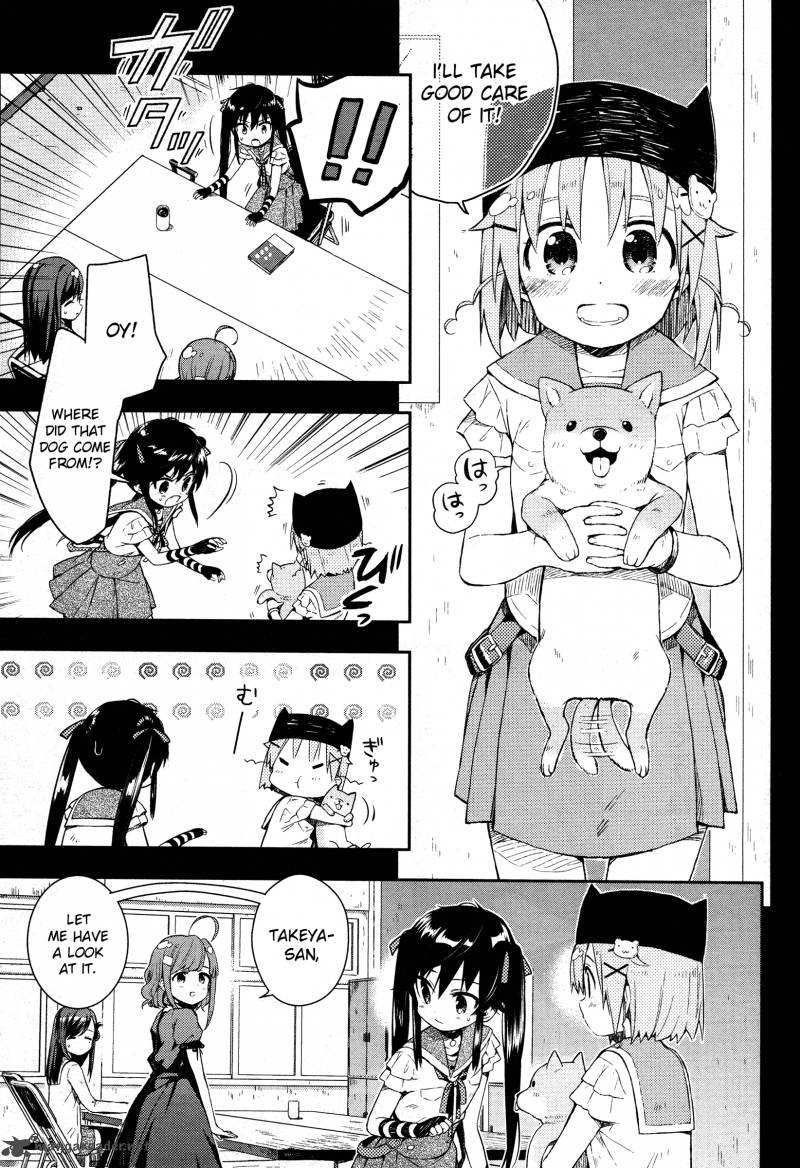 Gakkou Gurashi! Chapter 17 - Page 8
