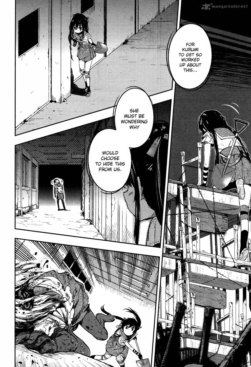 Gakkou Gurashi! Chapter 18 - Page 15