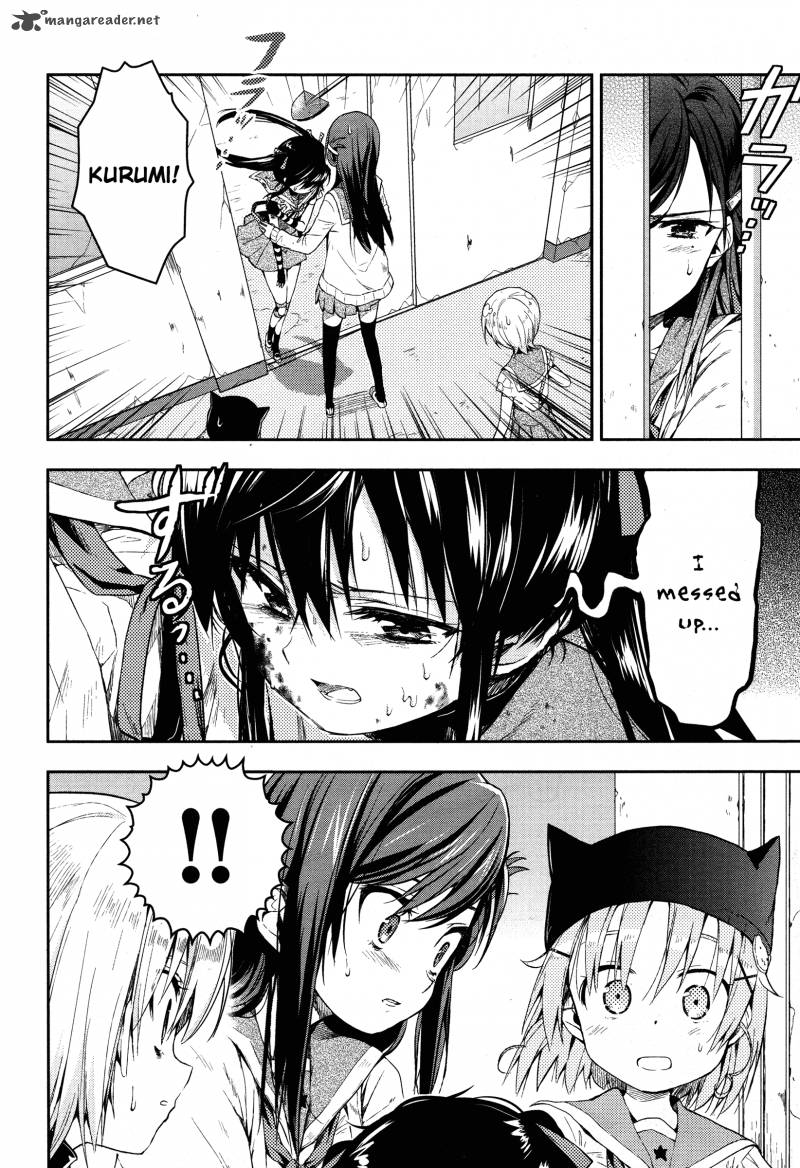 Gakkou Gurashi! Chapter 18 - Page 25