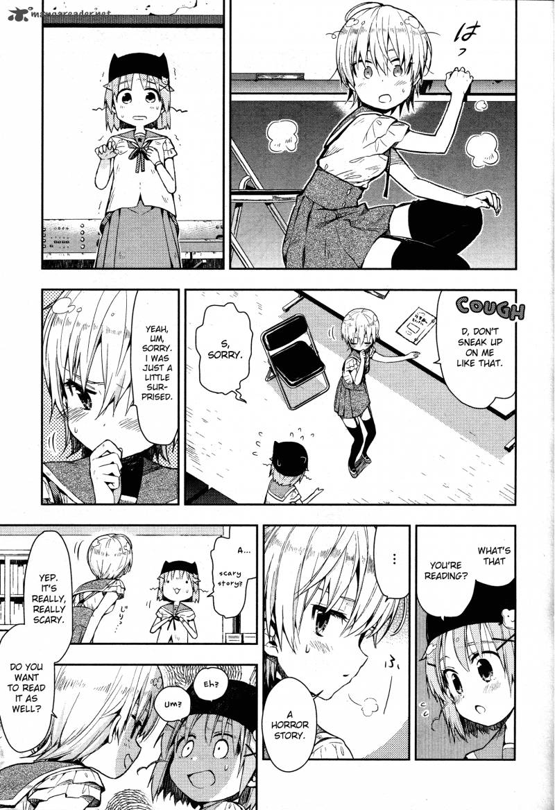 Gakkou Gurashi! Chapter 18 - Page 4