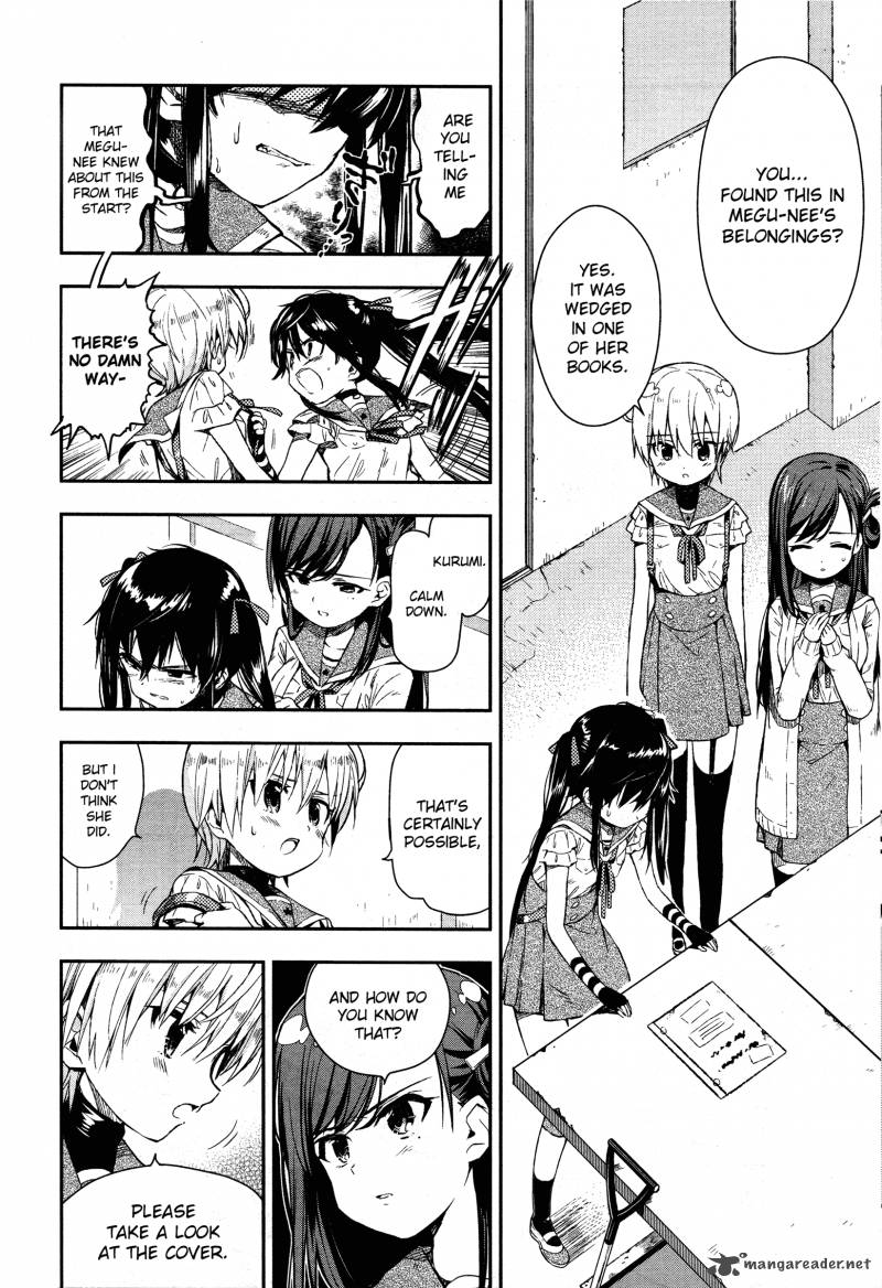 Gakkou Gurashi! Chapter 18 - Page 7