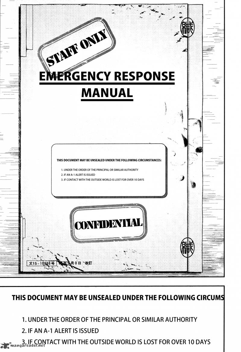 Gakkou Gurashi! Chapter 18 - Page 8