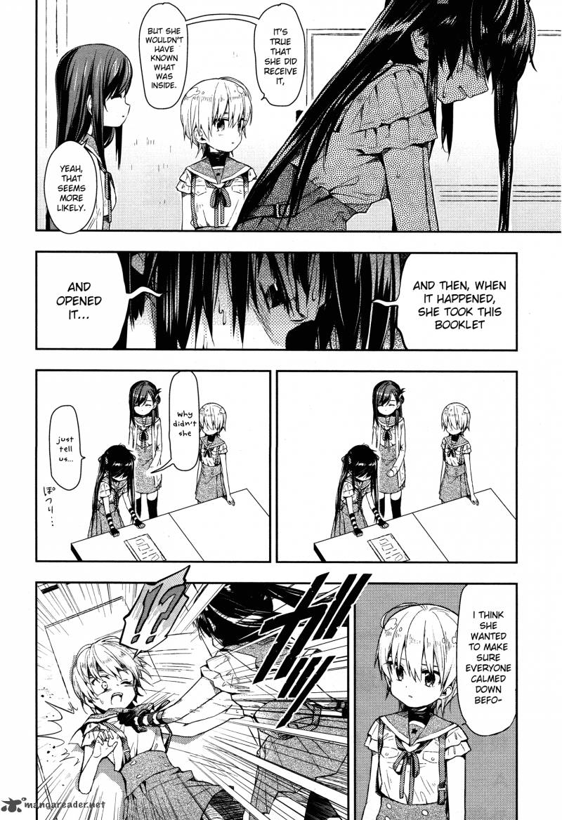 Gakkou Gurashi! Chapter 18 - Page 9