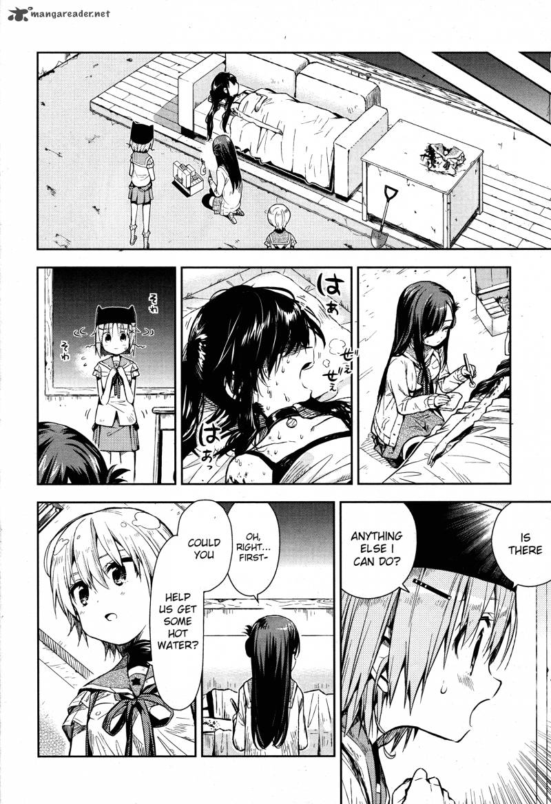 Gakkou Gurashi! Chapter 19 - Page 11