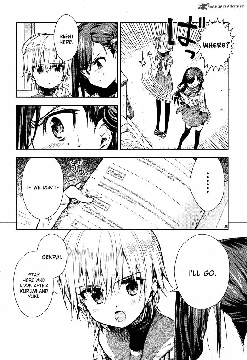 Gakkou Gurashi! Chapter 19 - Page 13