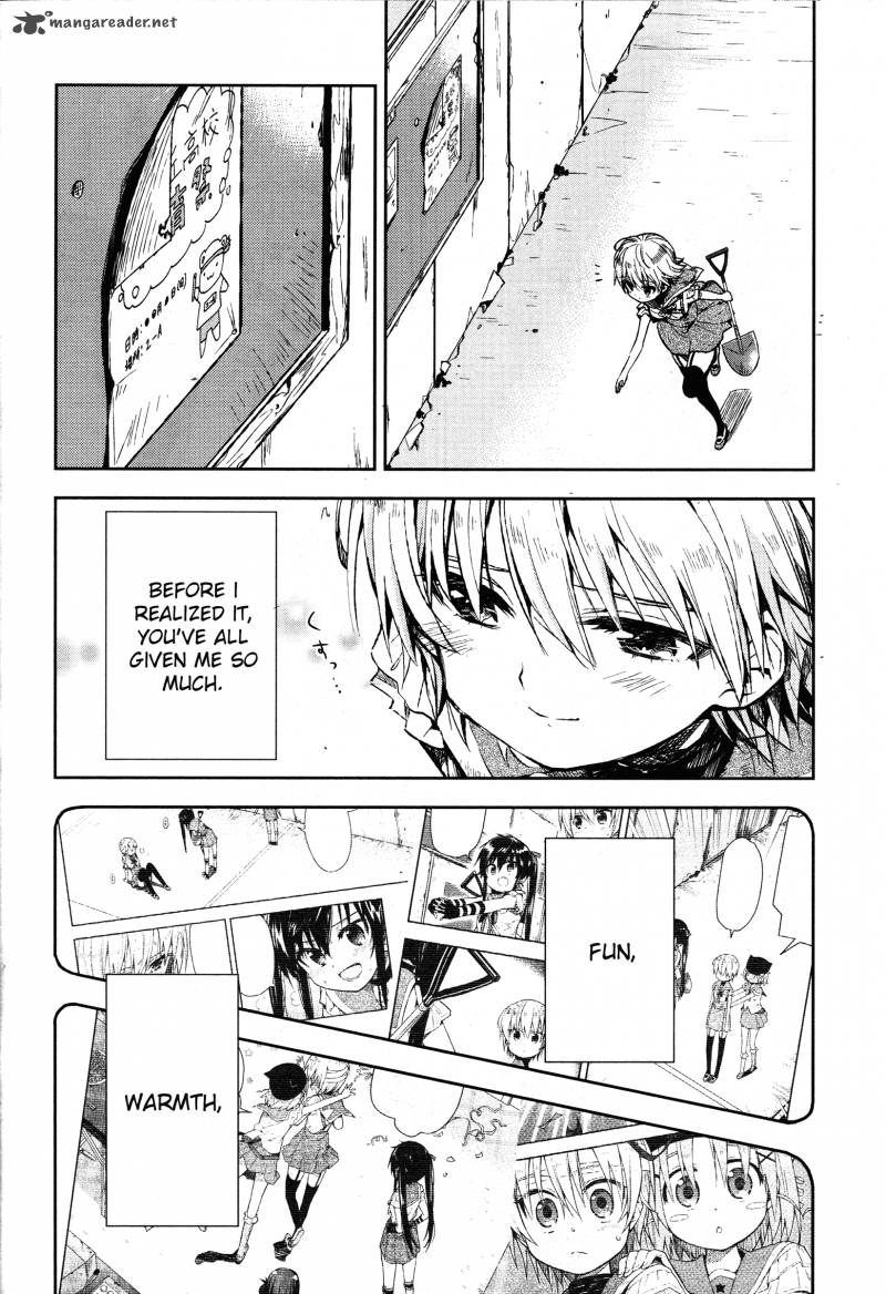 Gakkou Gurashi! Chapter 19 - Page 17